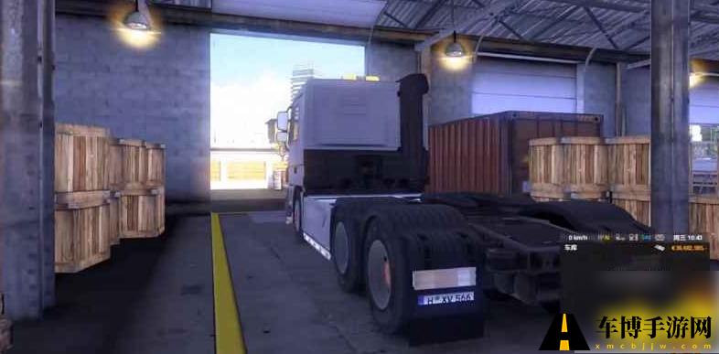 欧洲卡车模拟器2如何购买车库,,欧洲卡车模拟器2购买车库方法介绍
